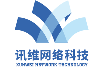 广州讯维网络科技logo